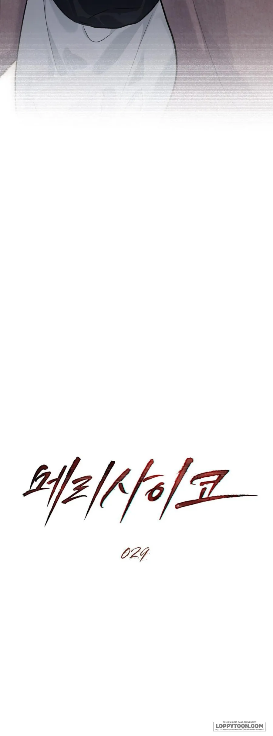 Kết Hôn Với Kẻ Tâm Thần - Chap 29 - Trang 8