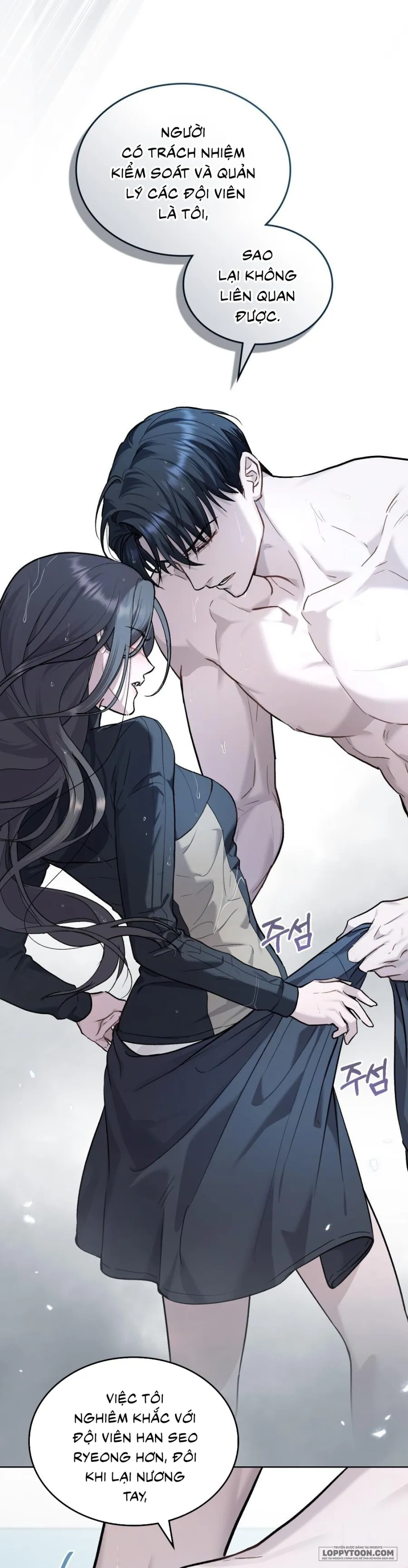 Kết Hôn Với Kẻ Tâm Thần - Chap 31 - Trang 2