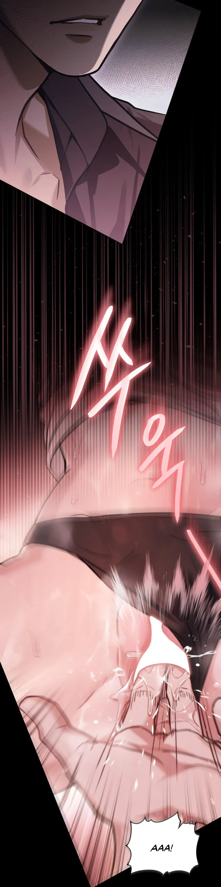 Kết Hôn Với Kẻ Tâm Thần - Chap 34 - Trang 2