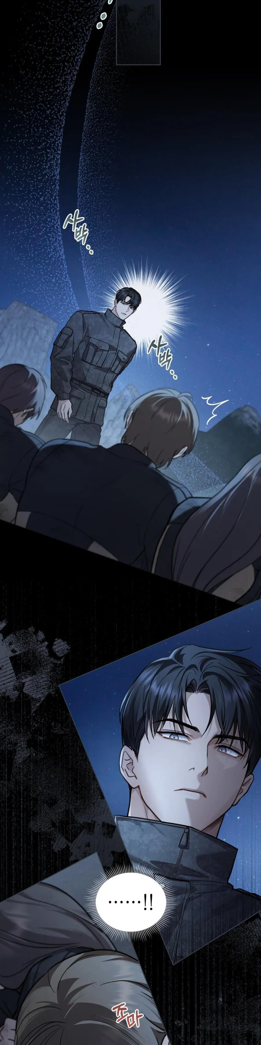 Kết Hôn Với Kẻ Tâm Thần - Chap 36 - Trang 21