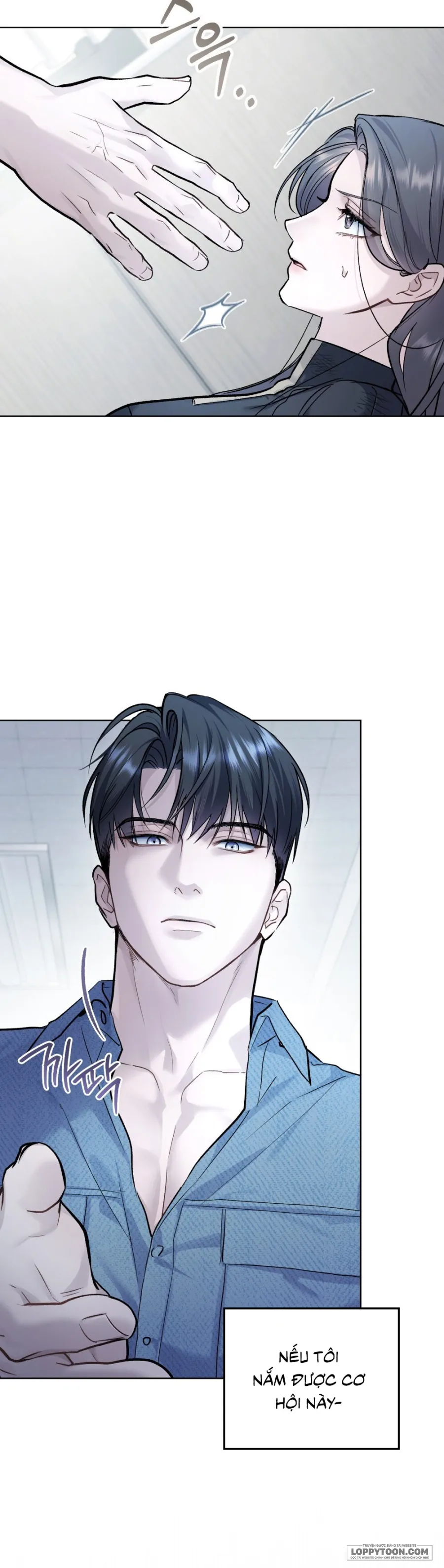 Kết Hôn Với Kẻ Tâm Thần - Chap 38 - SS2 - Trang 6