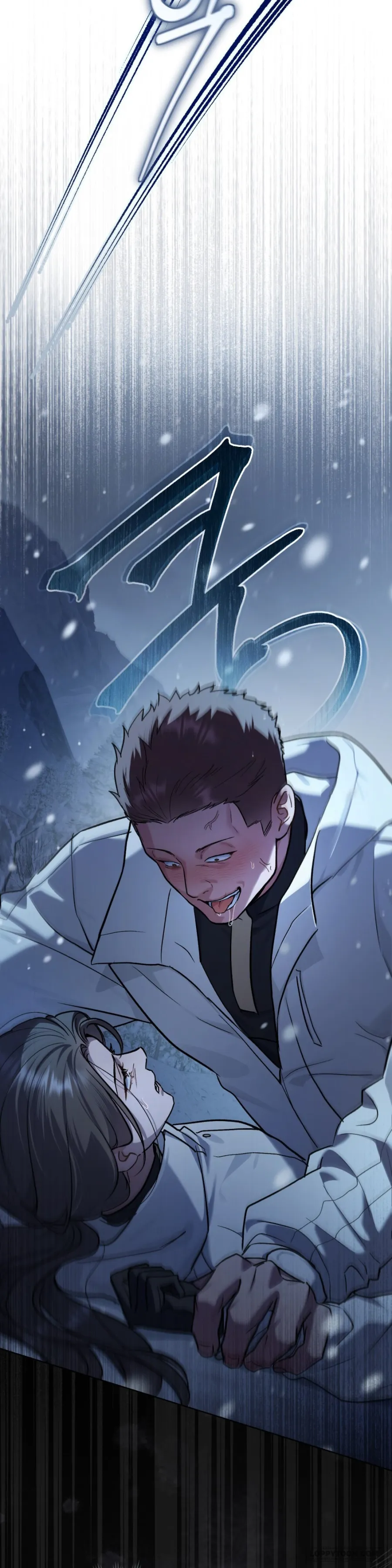 Kết Hôn Với Kẻ Tâm Thần - Chap 39 - Trang 32