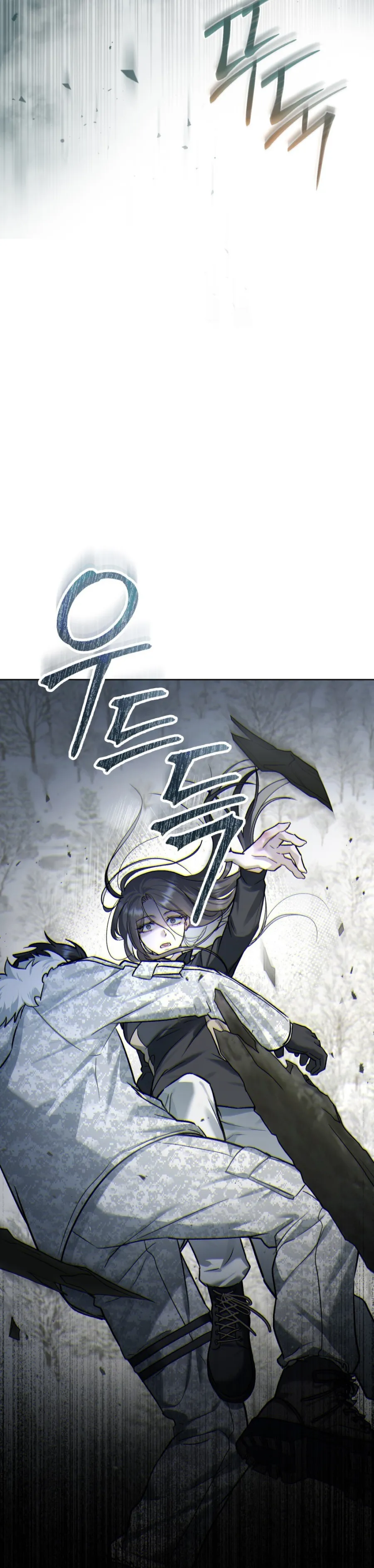 Kết Hôn Với Kẻ Tâm Thần - Chap 41 - Trang 34