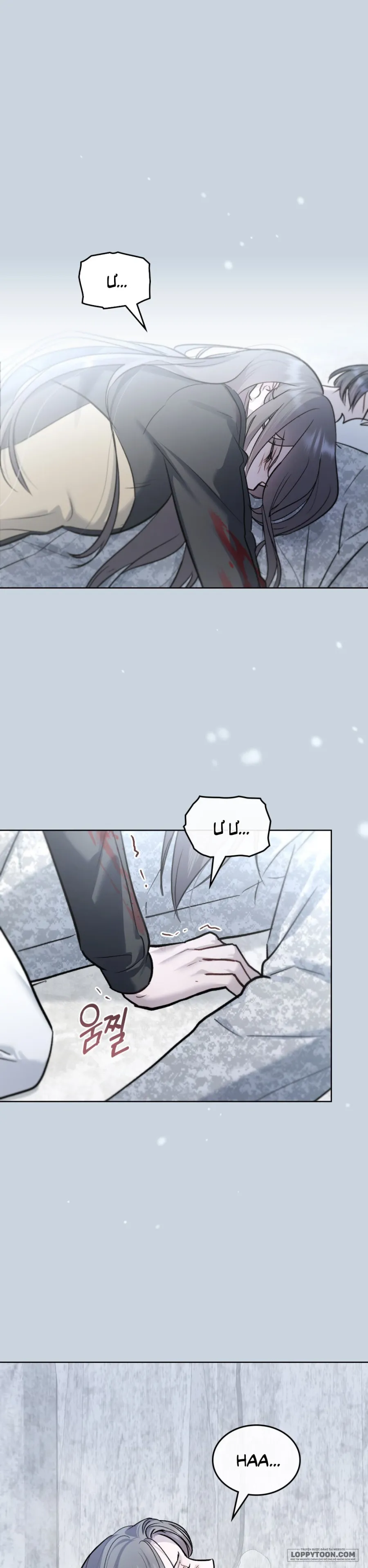 Kết Hôn Với Kẻ Tâm Thần - Chap 42 - Trang 0