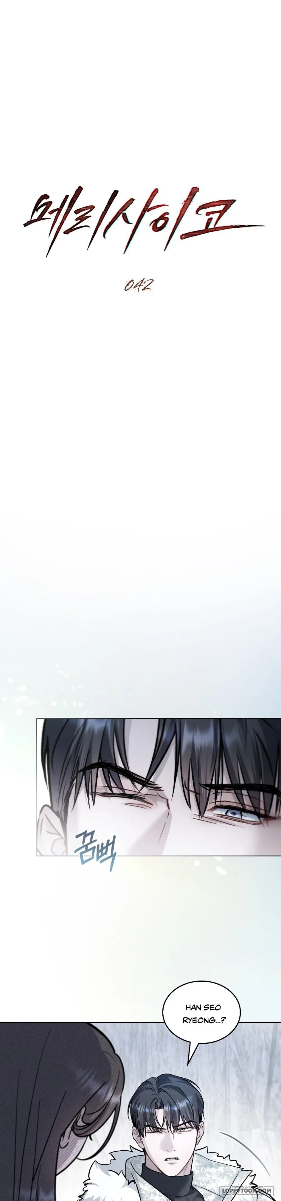 Kết Hôn Với Kẻ Tâm Thần - Chap 42 - Trang 2