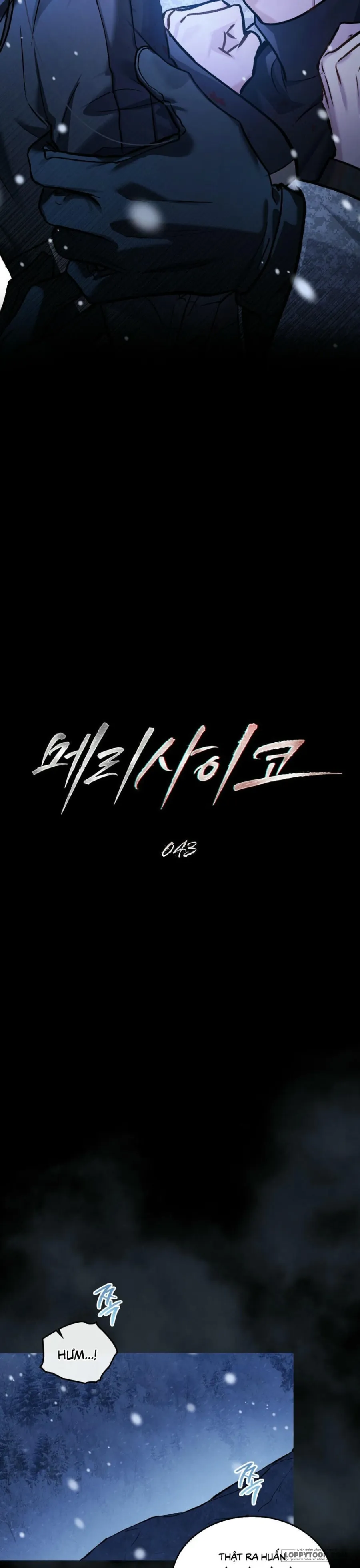 Kết Hôn Với Kẻ Tâm Thần - Chap 43 - Trang 5