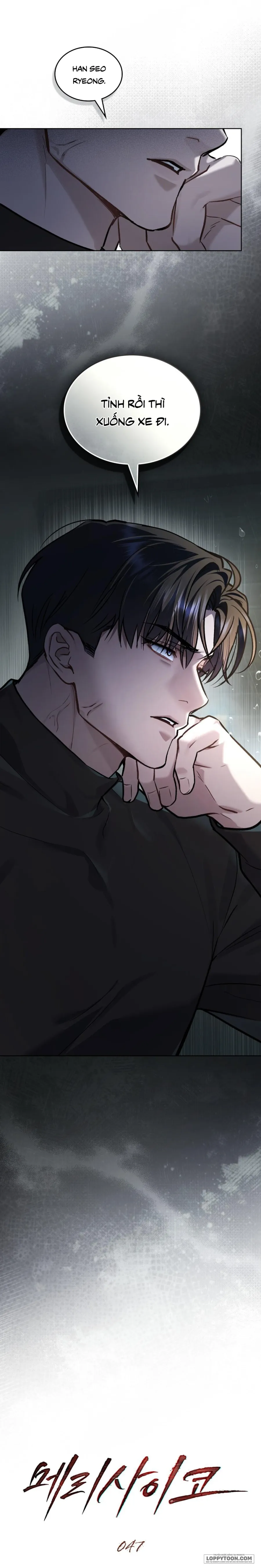 Kết Hôn Với Kẻ Tâm Thần - Chap 47 - Trang 1