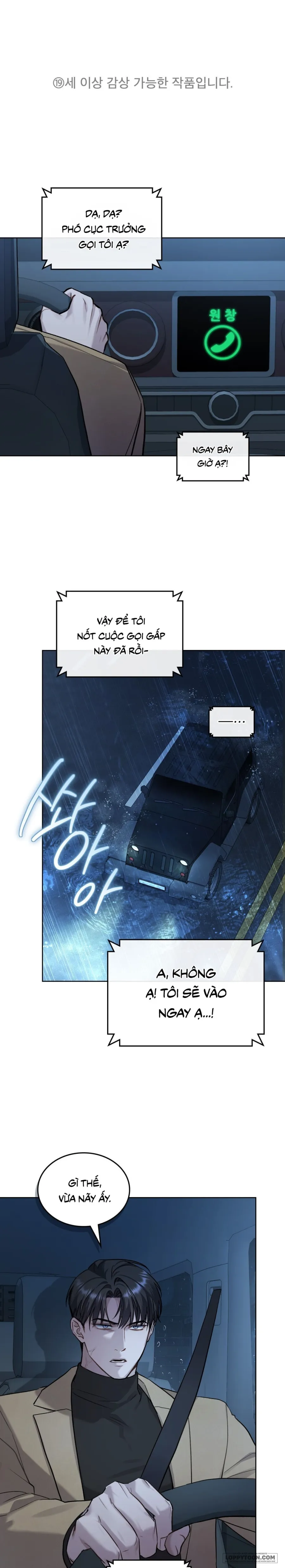 Kết Hôn Với Kẻ Tâm Thần - Chap 48 - Trang 0