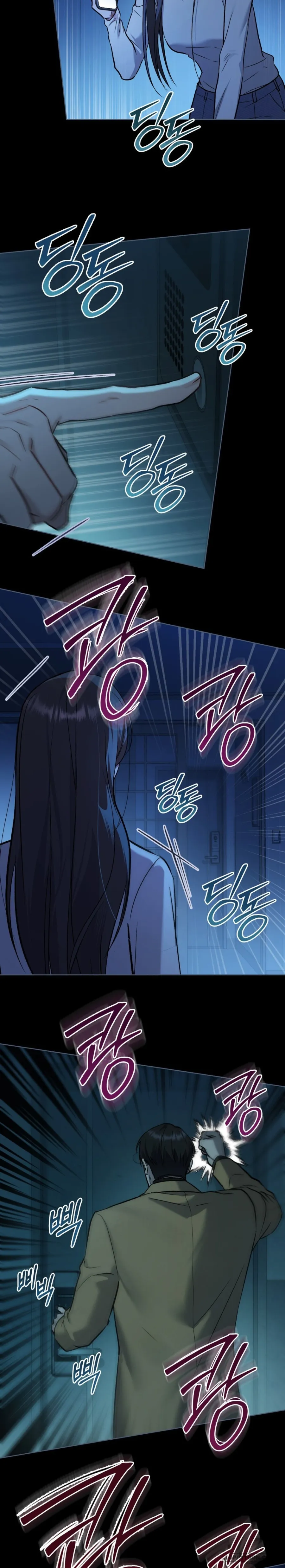 Kết Hôn Với Kẻ Tâm Thần - Chap 48 - Trang 16