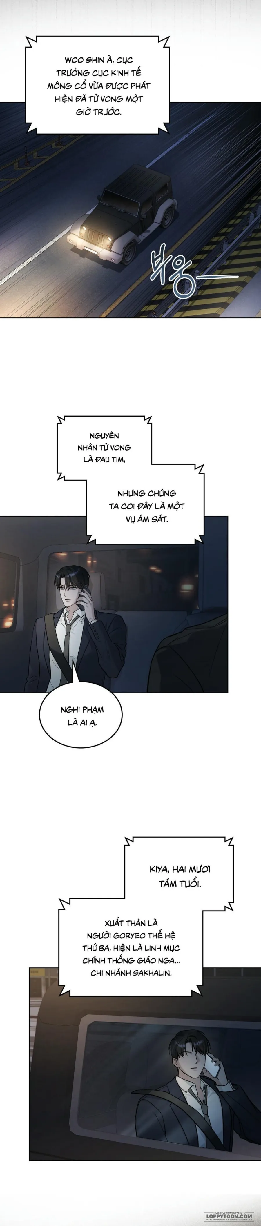 Kết Hôn Với Kẻ Tâm Thần - Chap 56 - Trang 17