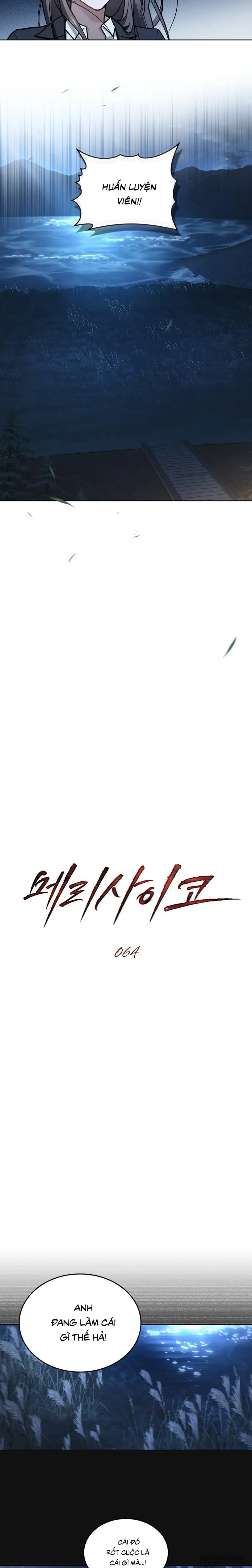 Kết Hôn Với Kẻ Tâm Thần - Chap 64 - Trang 2