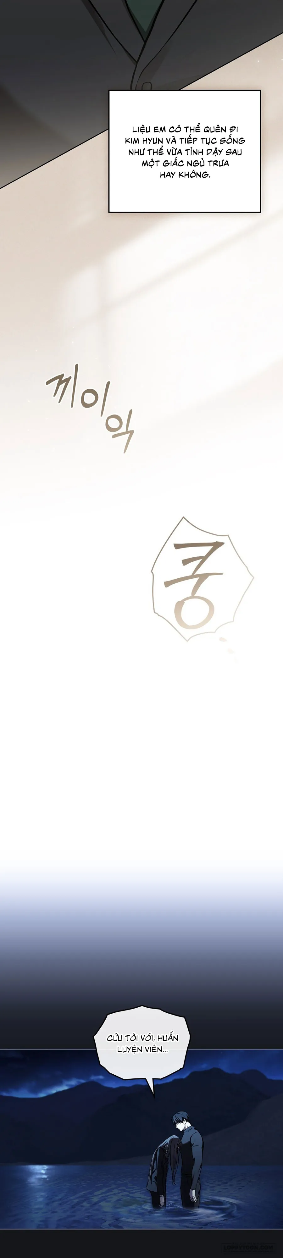Kết Hôn Với Kẻ Tâm Thần - Chap 66 - Trang 22