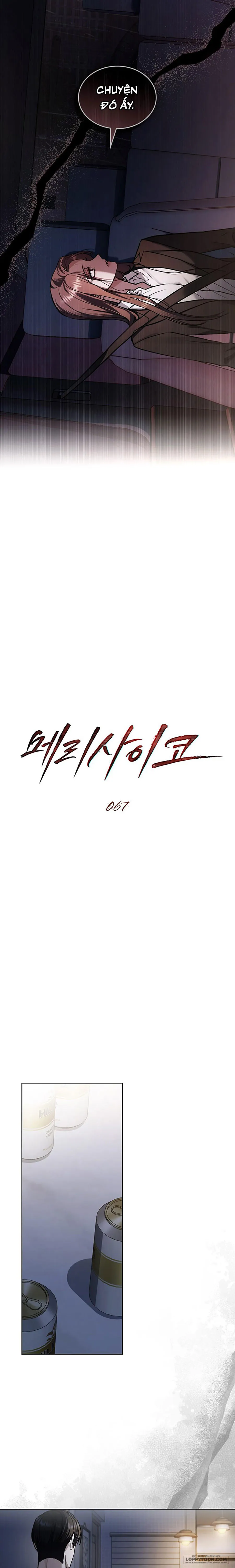 Kết Hôn Với Kẻ Tâm Thần - Chap 67 - 🔞 - Trang 3
