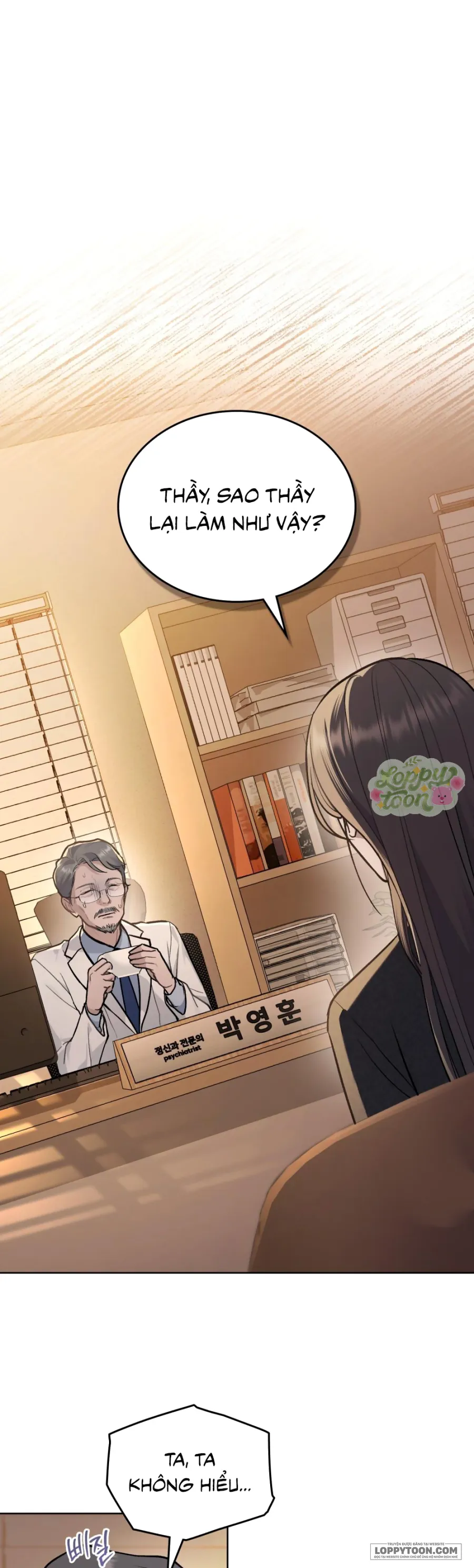 Kết Hôn Với Kẻ Tâm Thần - Chap 7 - Trang 0