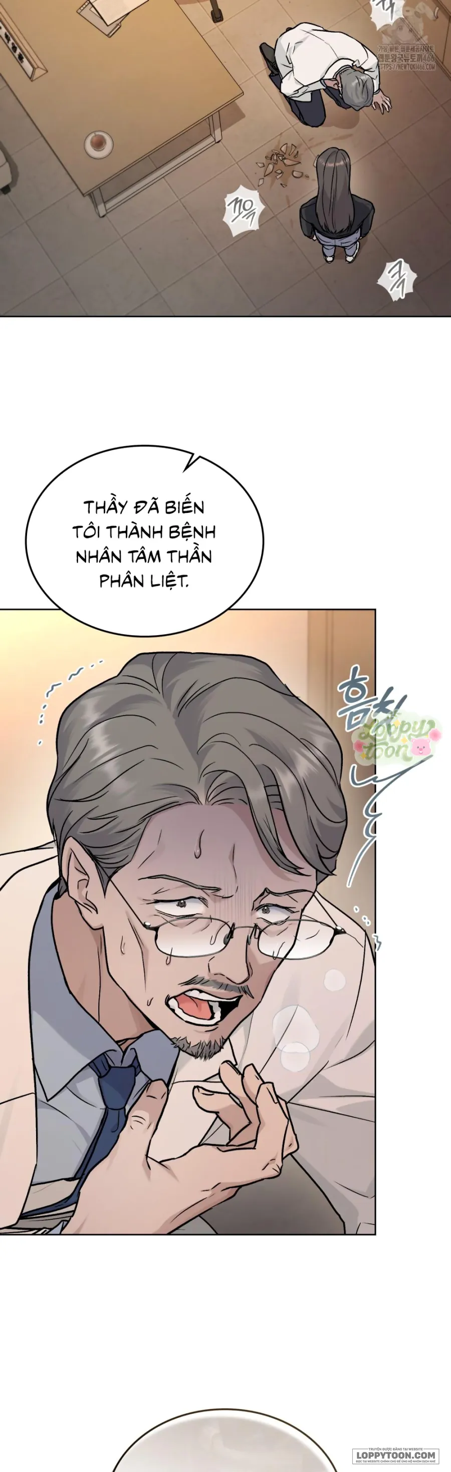 Kết Hôn Với Kẻ Tâm Thần - Chap 7 - Trang 6