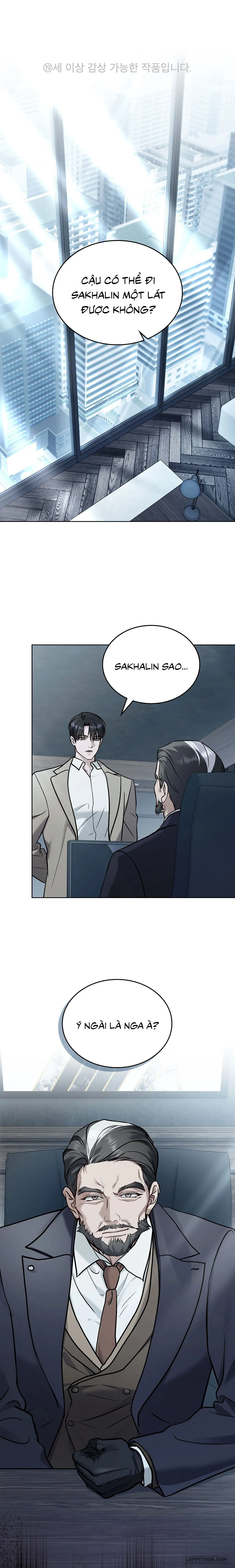 Kết Hôn Với Kẻ Tâm Thần - Chap 71 - END SS2 - Trang 0