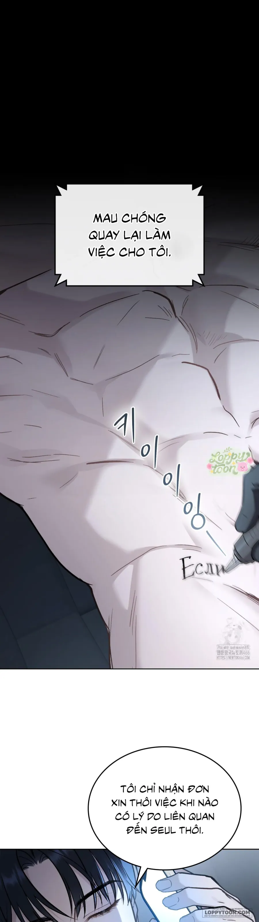 Kết Hôn Với Kẻ Tâm Thần - Chap 8 - Trang 0