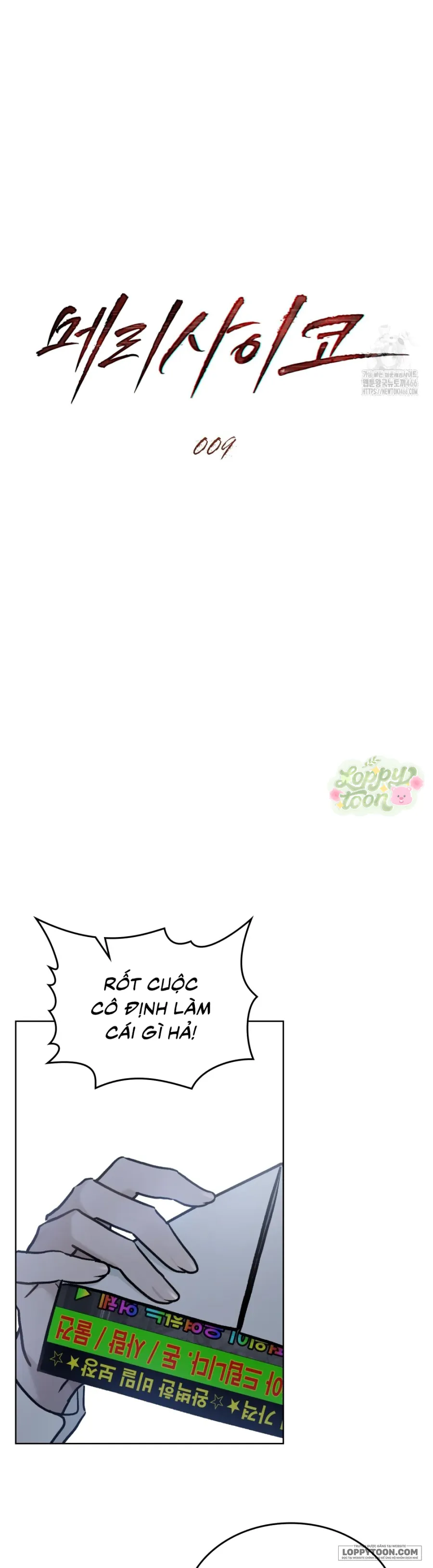 Kết Hôn Với Kẻ Tâm Thần - Chap 9 - Trang 9
