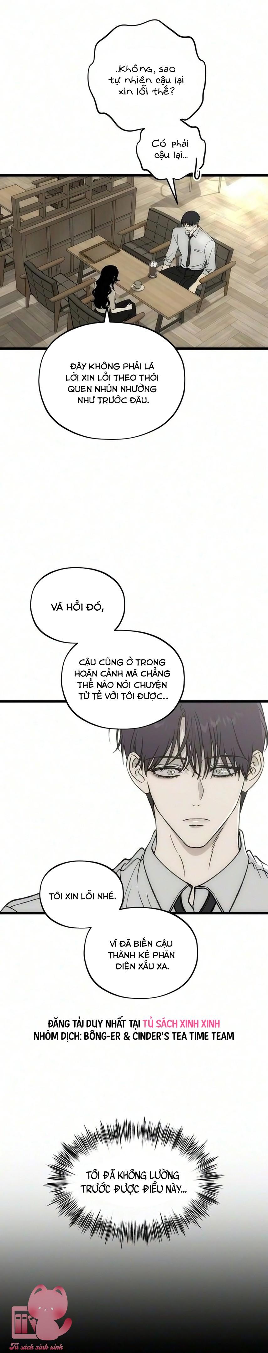 Khao Khát Bất Tận - Chap 27 - Trang 23