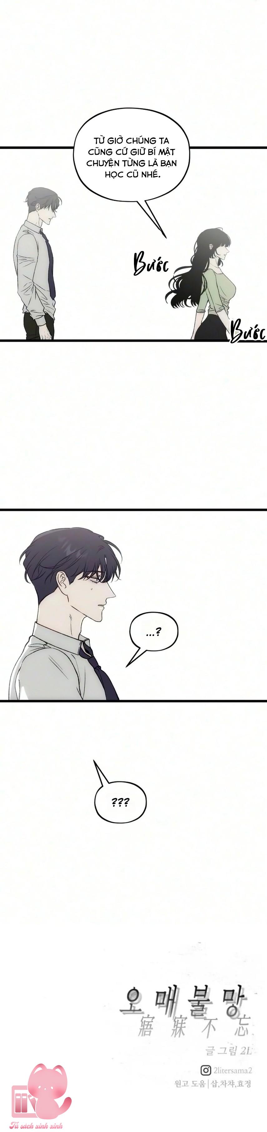 Khao Khát Bất Tận - Chap 27 - Trang 31