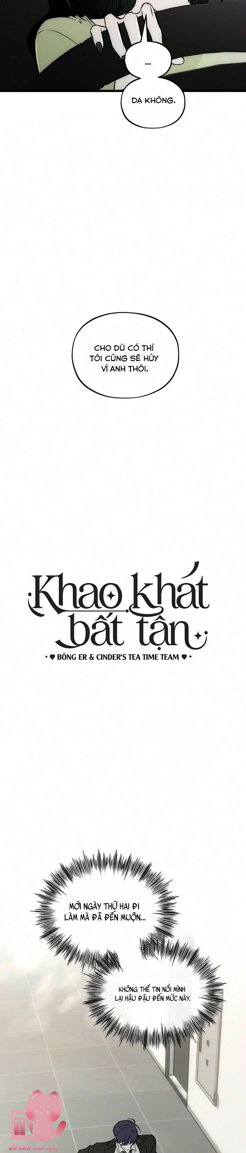 Khao Khát Bất Tận - Chap 27 - Trang 5