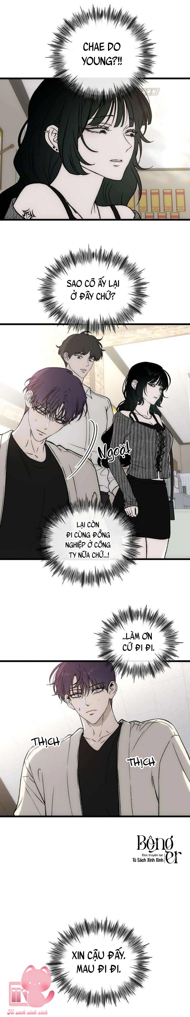 Khao Khát Bất Tận - Chap 29 - Trang 3