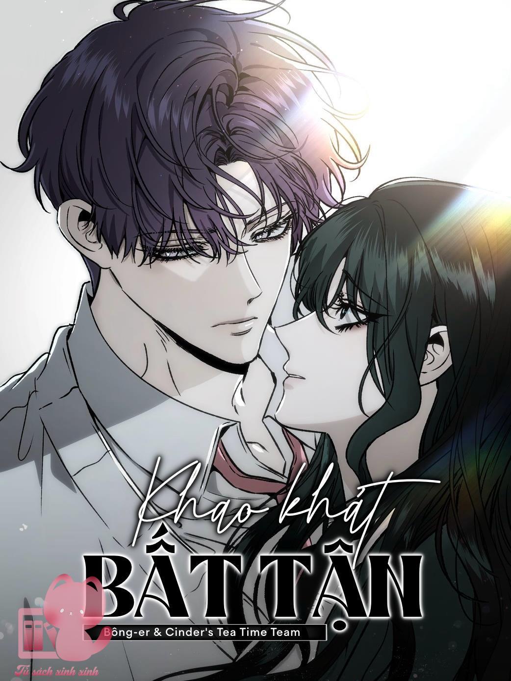 Khao Khát Bất Tận - Chap 3 - Trang 0