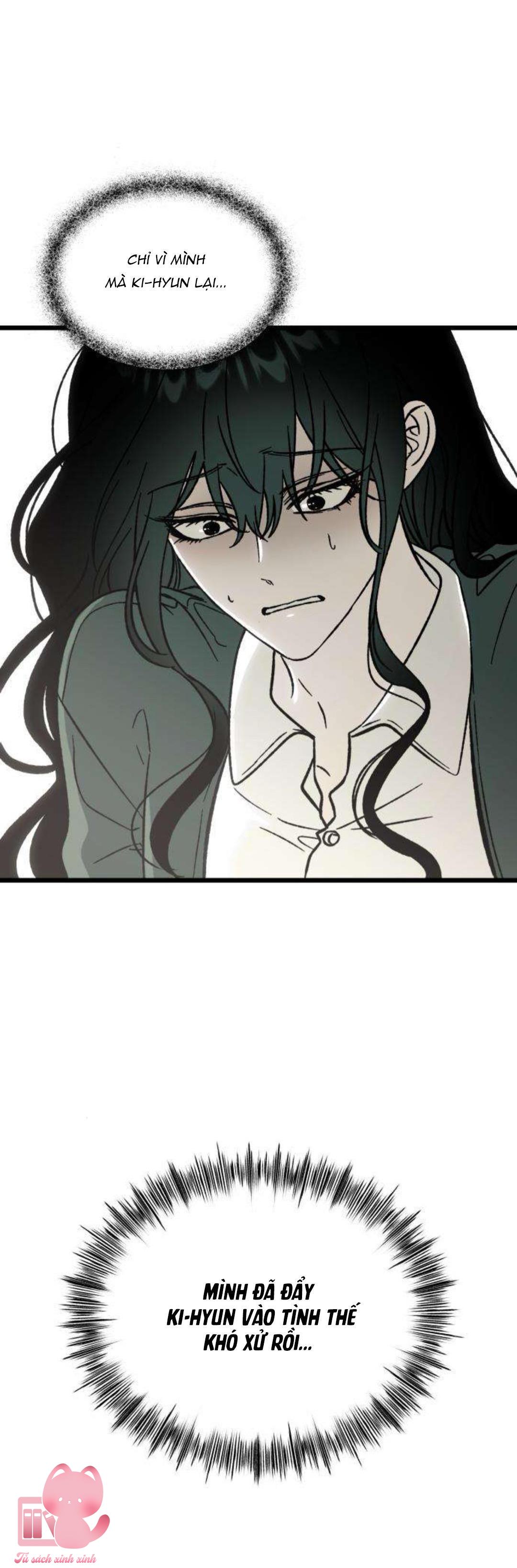 Khao Khát Bất Tận - Chap 3 - Trang 2