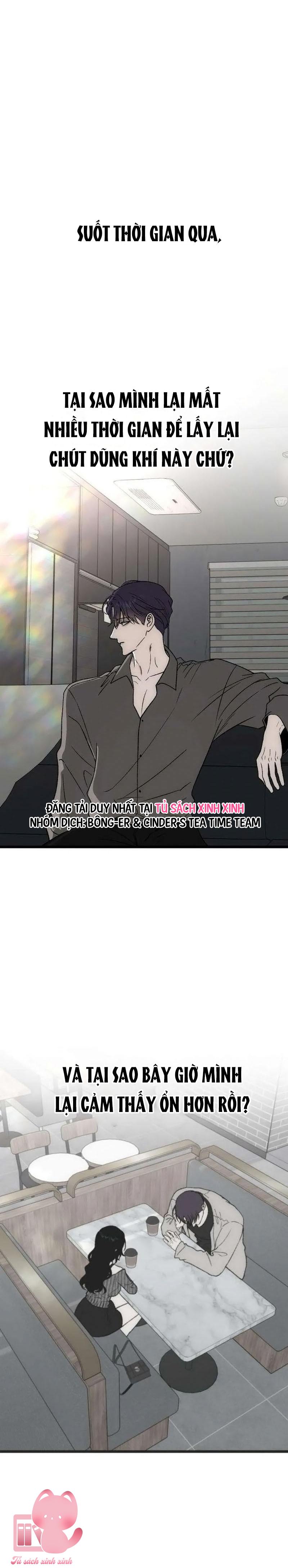 Khao Khát Bất Tận - Chap 31 - Trang 12