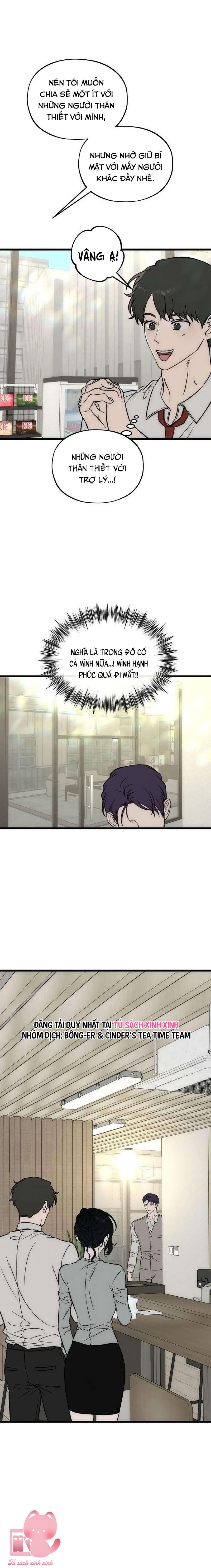 Khao Khát Bất Tận - Chap 31 - Trang 15