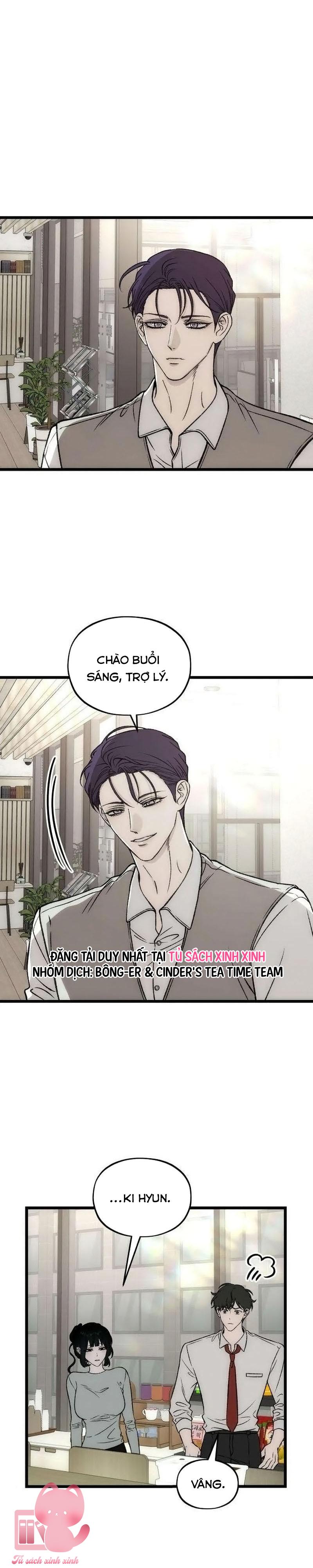 Khao Khát Bất Tận - Chap 31 - Trang 16