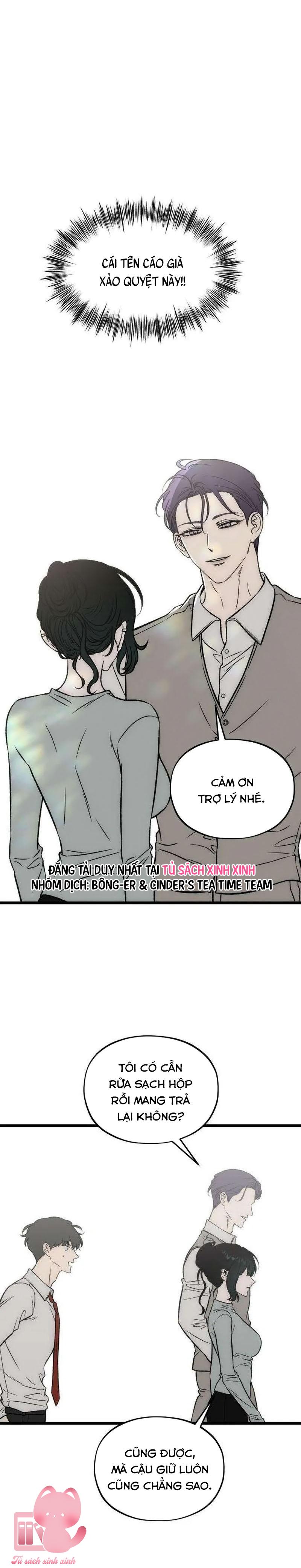 Khao Khát Bất Tận - Chap 31 - Trang 20