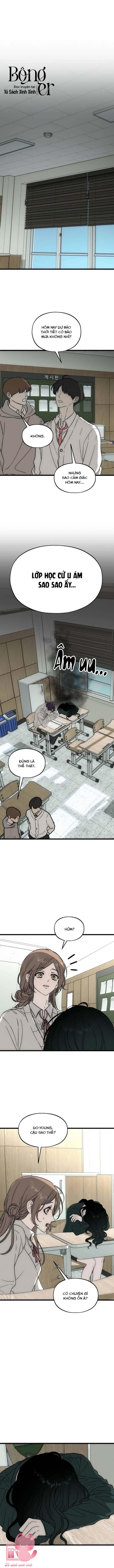 Khao Khát Bất Tận - Chap 4 - Trang 1