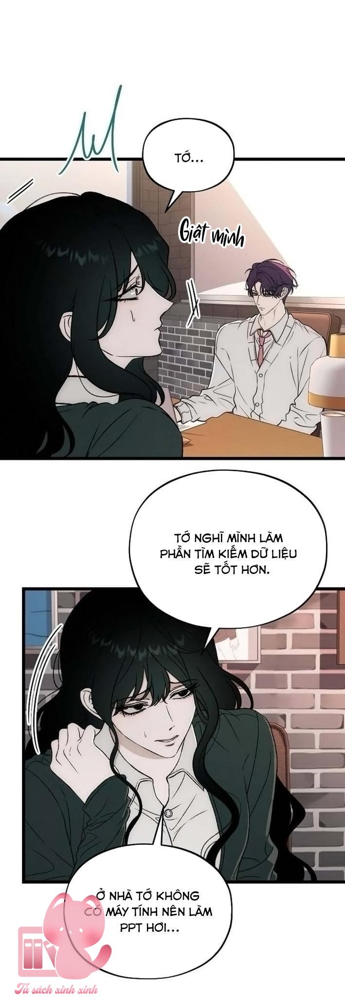 Khao Khát Bất Tận - Chap 5 - Trang 13