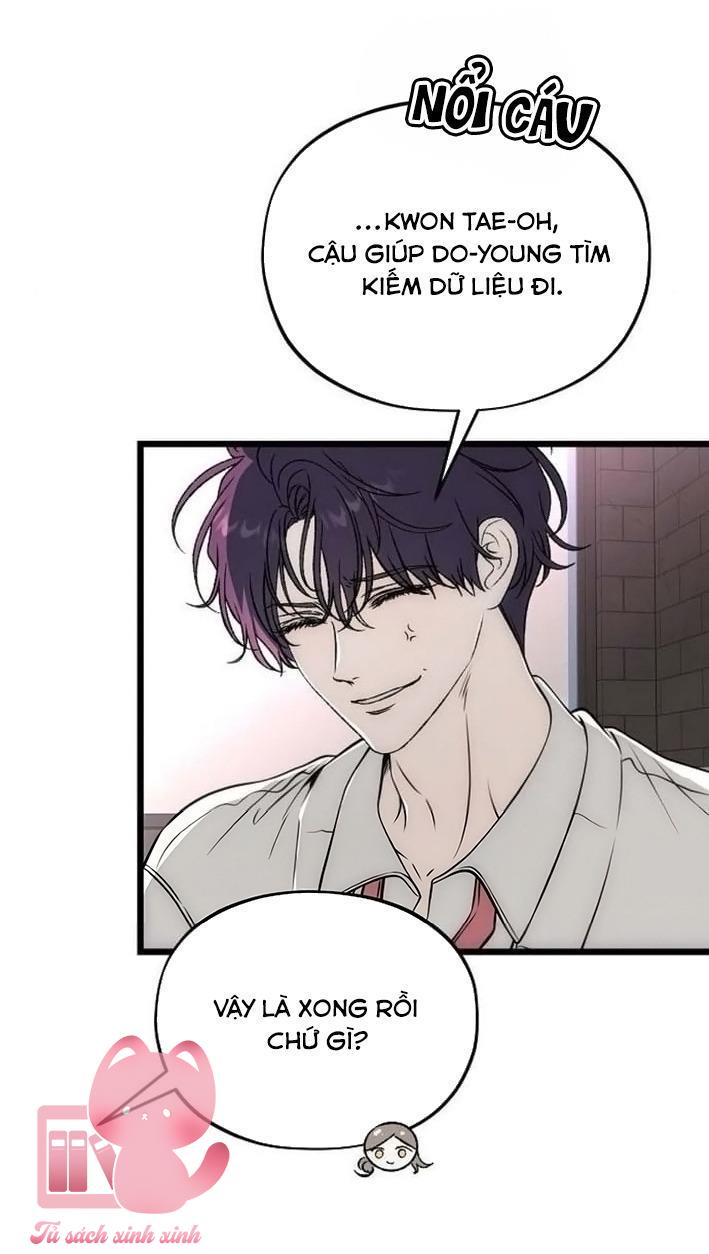 Khao Khát Bất Tận - Chap 5 - Trang 16