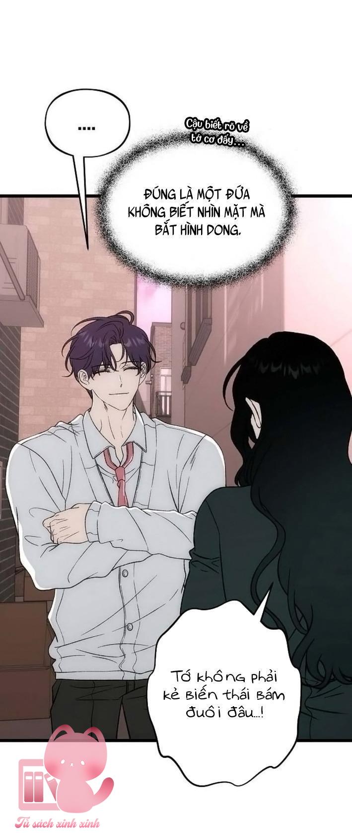 Khao Khát Bất Tận - Chap 5 - Trang 56