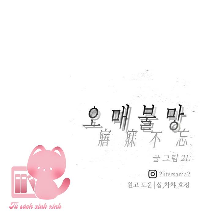 Khao Khát Bất Tận - Chap 5 - Trang 89