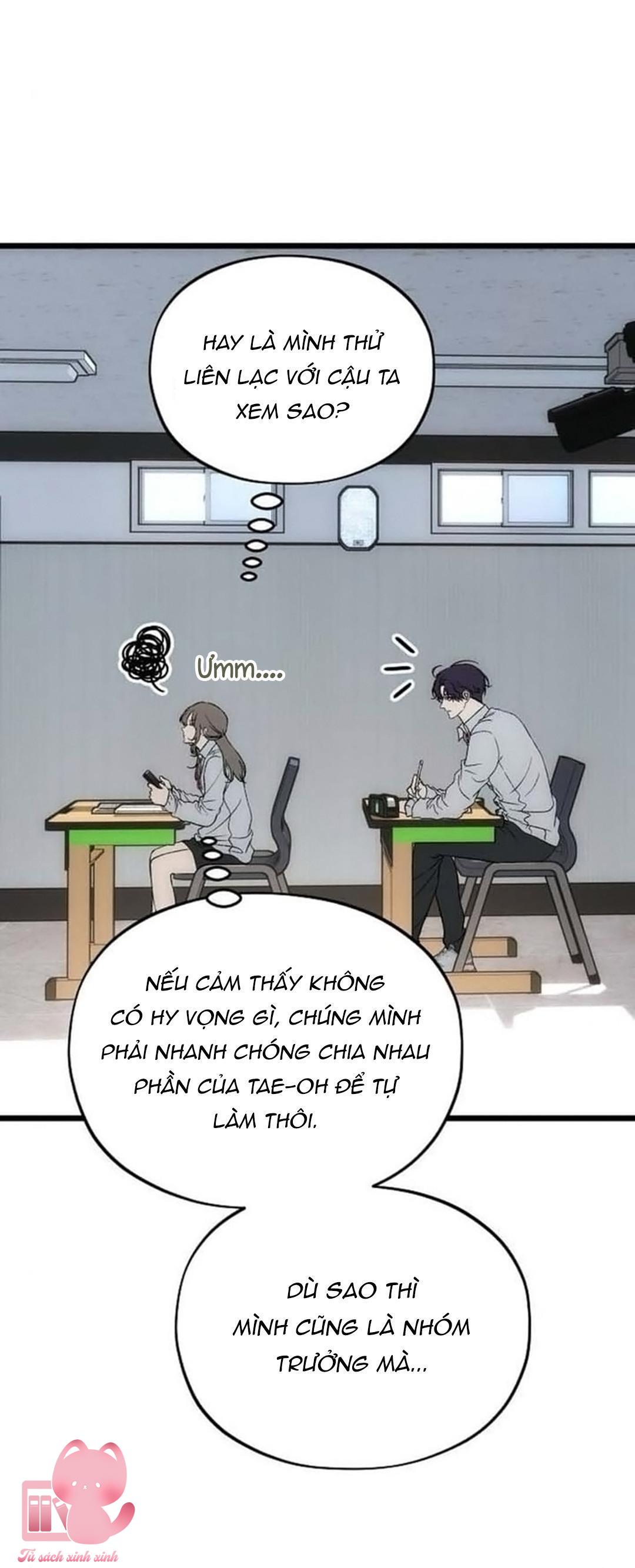 Khao Khát Bất Tận - Chap 6 - Trang 16