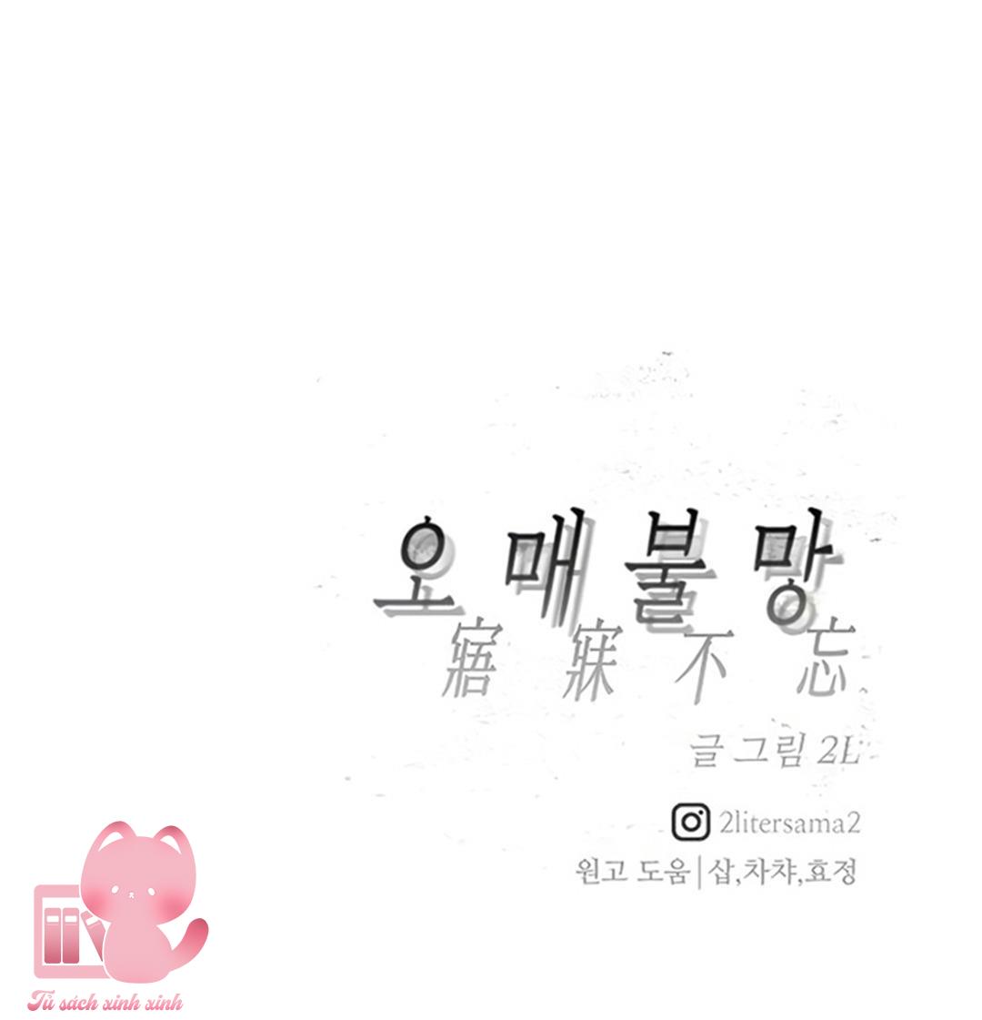 Khao Khát Bất Tận - Chap 6 - Trang 90