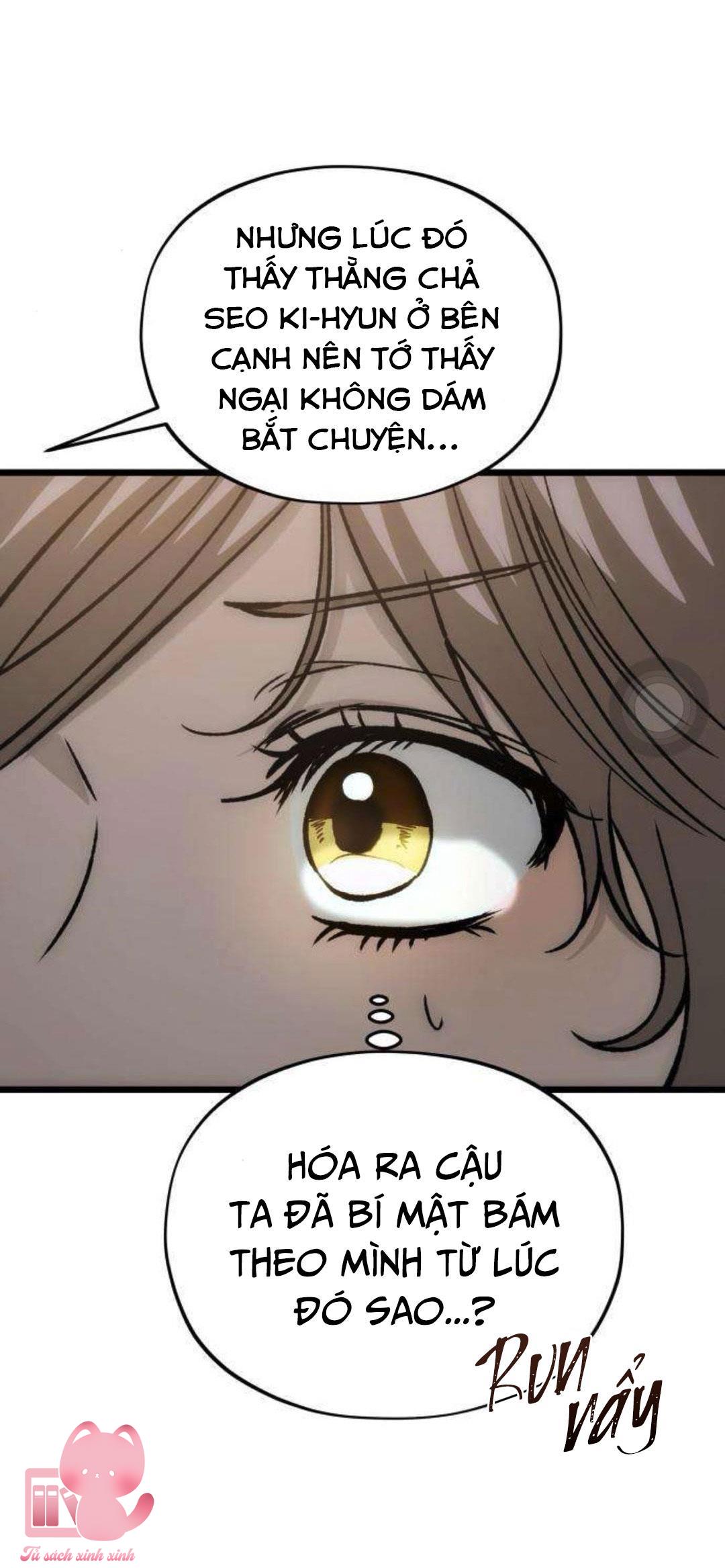 Khao Khát Bất Tận - Chap 7 - Trang 16