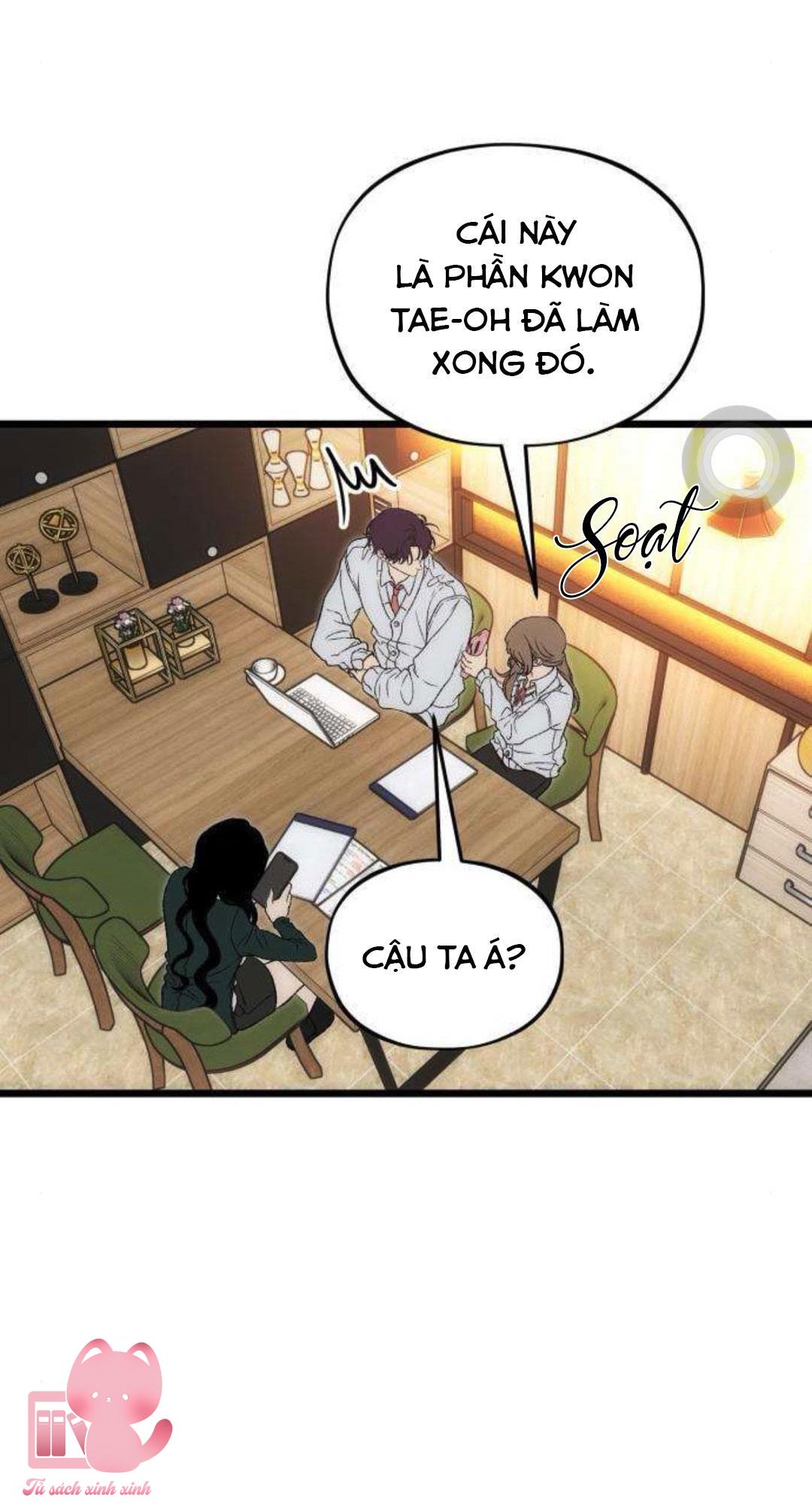 Khao Khát Bất Tận - Chap 7 - Trang 2