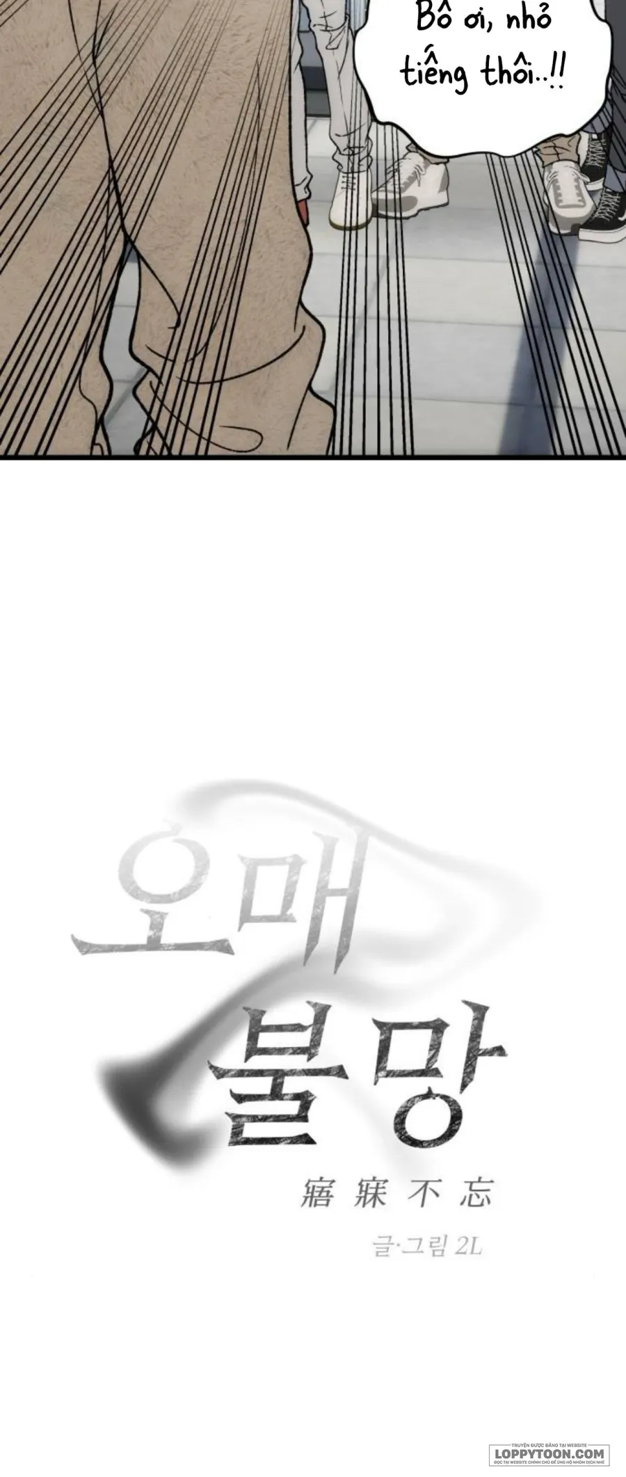 Khao Khát Khôn Nguôi - Chap 11 - Trang 21