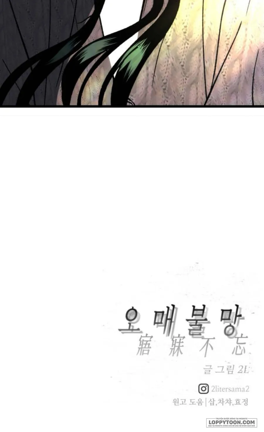 Khao Khát Khôn Nguôi - Chap 11 - Trang 69