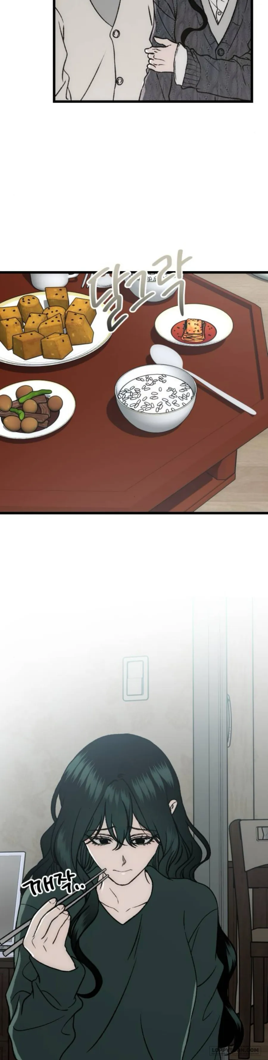 Khao Khát Khôn Nguôi - Chap 12 - NGANG RAW