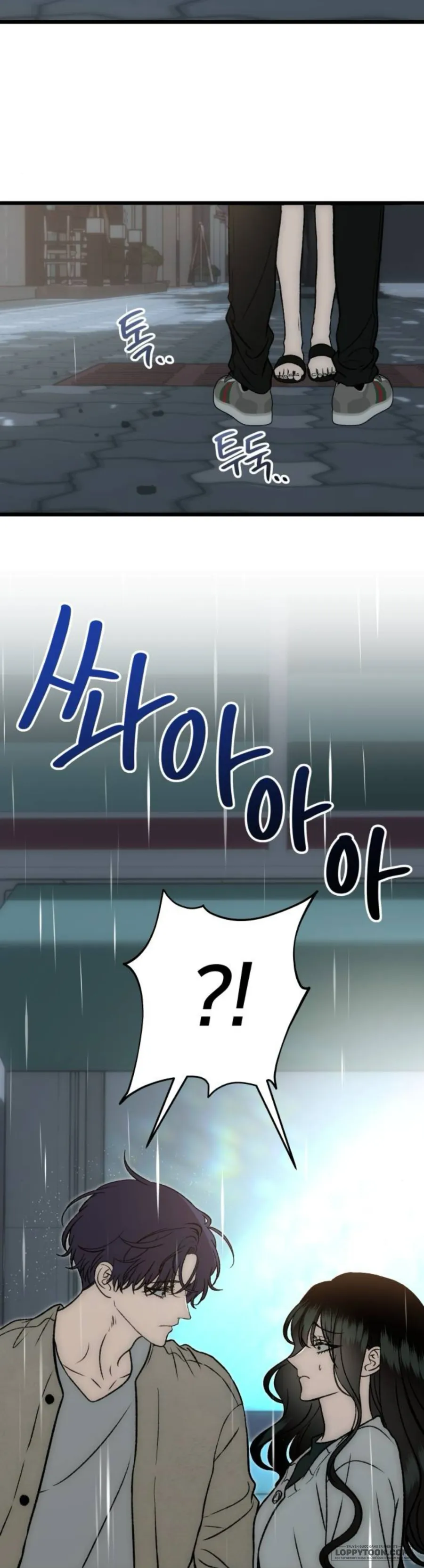Khao Khát Khôn Nguôi - Chap 12 - NGANG RAW