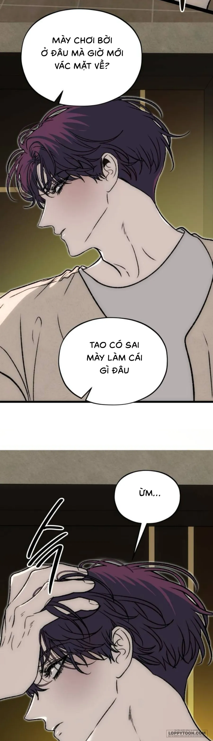 Khao Khát Khôn Nguôi - Chap 12 - NGANG RAW