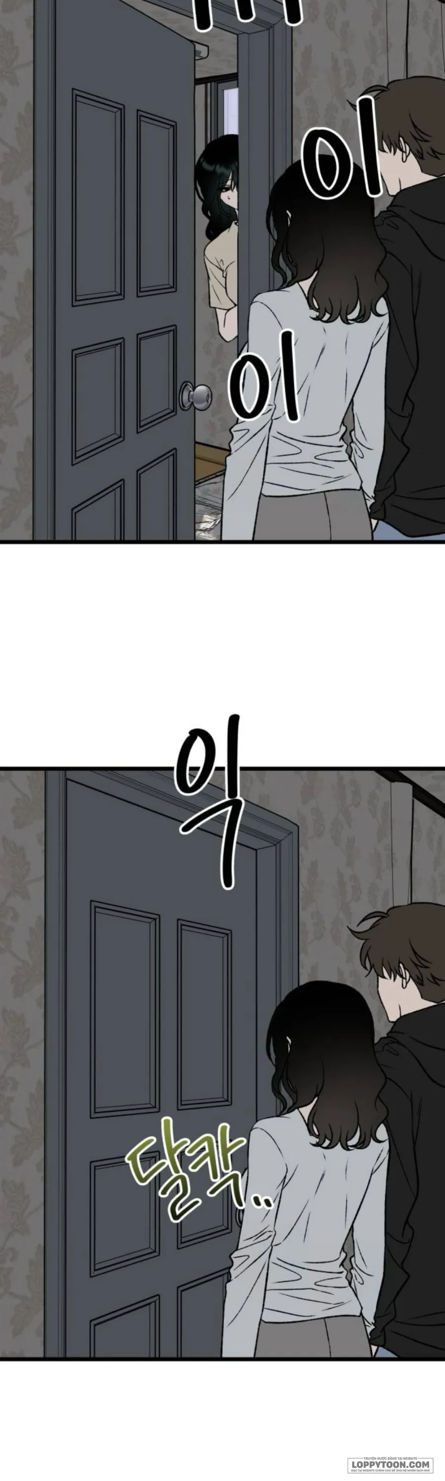 Khao Khát Khôn Nguôi - Chap 12 - NGANG RAW