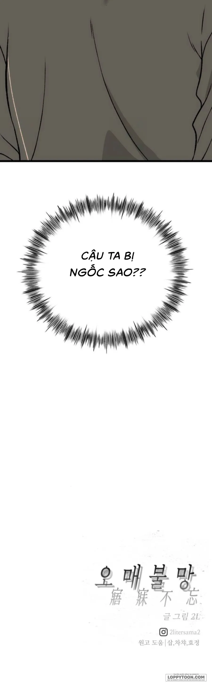 Khao Khát Khôn Nguôi - Chap 12 - NGANG RAW