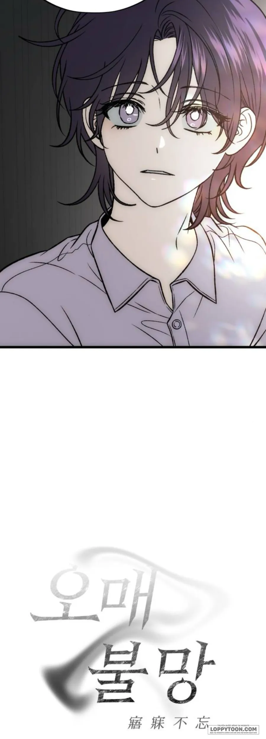 Khao Khát Khôn Nguôi - Chap 13 - NGANG RAW