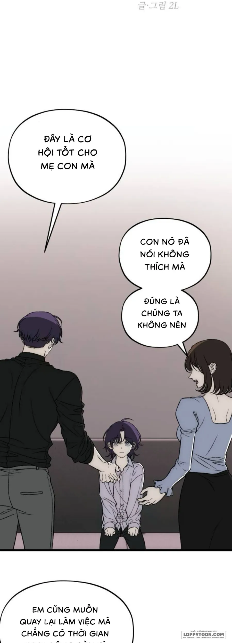 Khao Khát Khôn Nguôi - Chap 13 - NGANG RAW